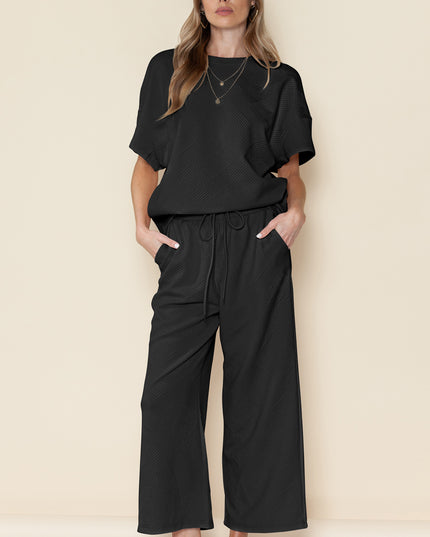 Black Textured Loose Fit T Shirt and Drawstring Pants Set