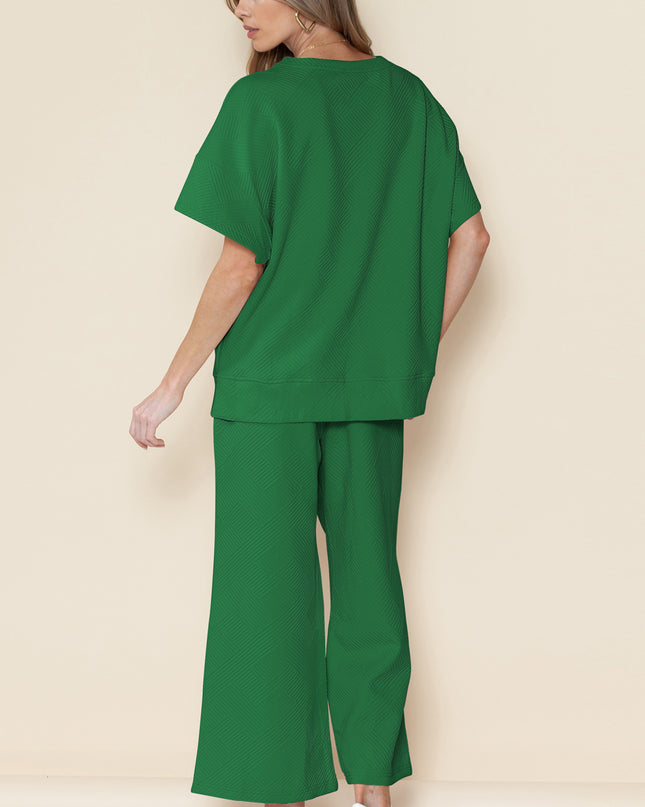 Black Textured Loose Fit T Shirt and Drawstring Pants Set