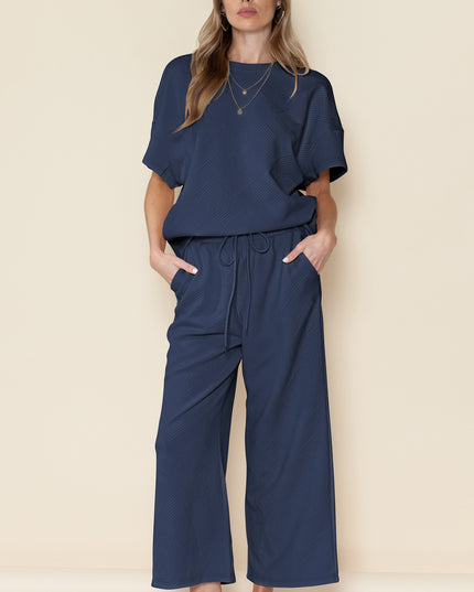 Black Textured Loose Fit T Shirt and Drawstring Pants Set