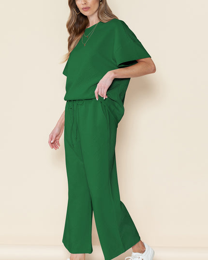 Black Textured Loose Fit T Shirt and Drawstring Pants Set